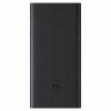 Xiaomi Mi Wireless PowerBank 10000mAh Black (VXN4269GL) Xiaomi Mi Wireless PowerBank 10000mAh Black (VXN4269GL)